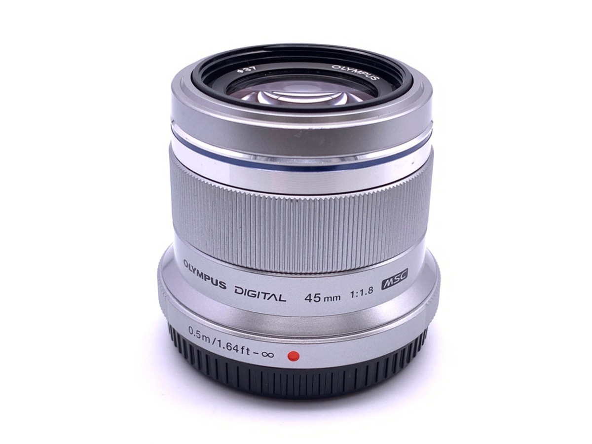 M.ZUIKO DIGITAL 45mm F1.8 [シルバー] 中古価格比較 - 価格.com