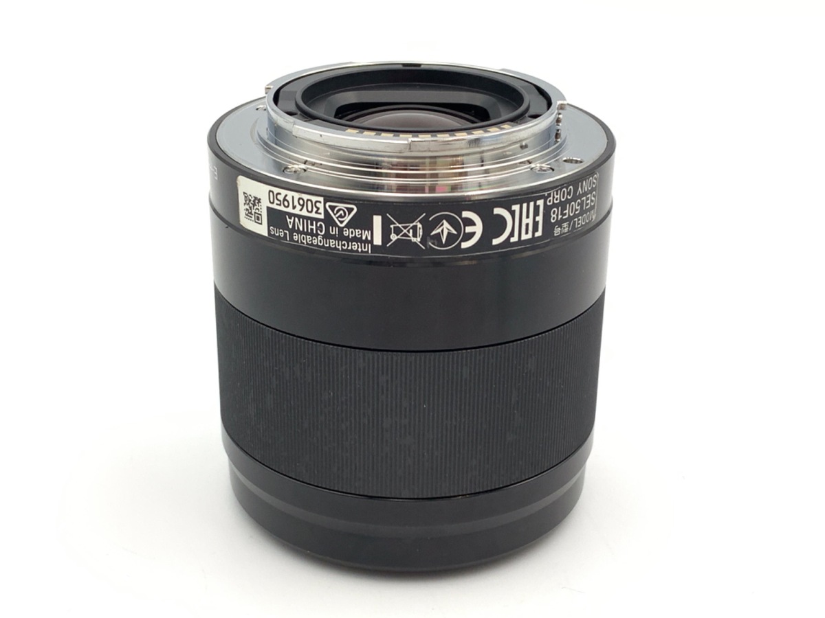 E 50/1.8 OSS ブラック SEL50F18