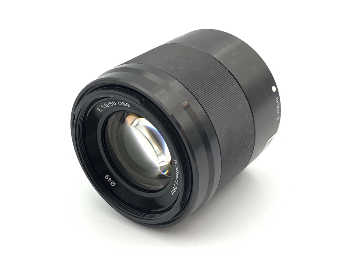 E 50/1.8 OSS ブラック SEL50F18