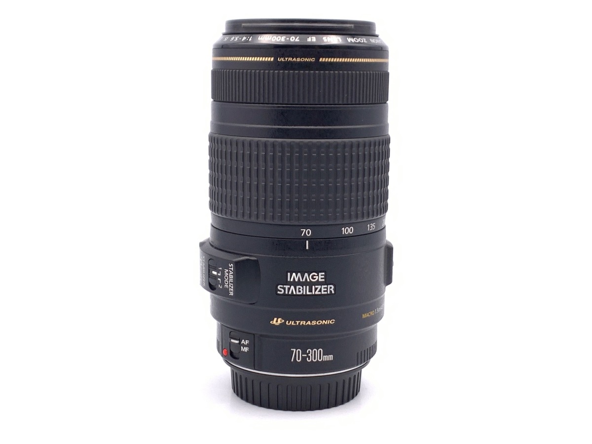 EF 70-300/4-5.6 IS USM