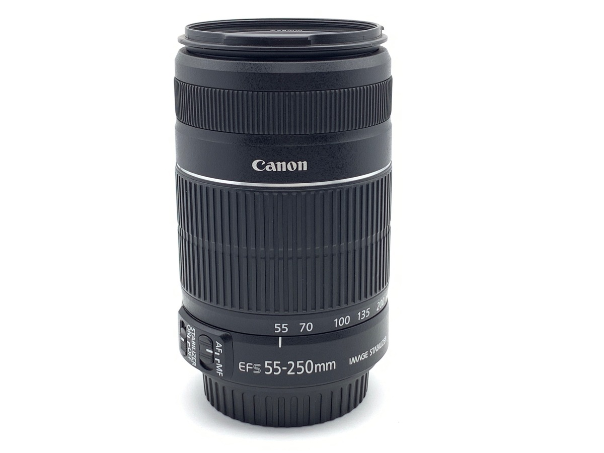 EF-S 55-250/4-5.6 IS II