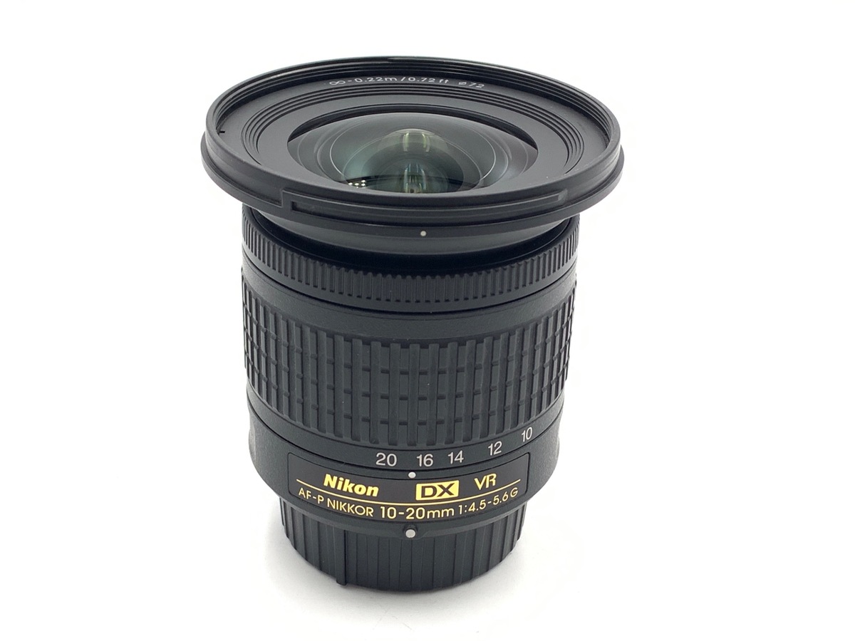 AF-P DX NIKKOR 10-20mm f/4.5-5.6G VR 中古価格比較 - 価格.com