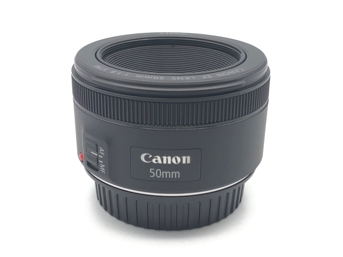 EF50mm F1.8 STM 中古価格比較 - 価格.com