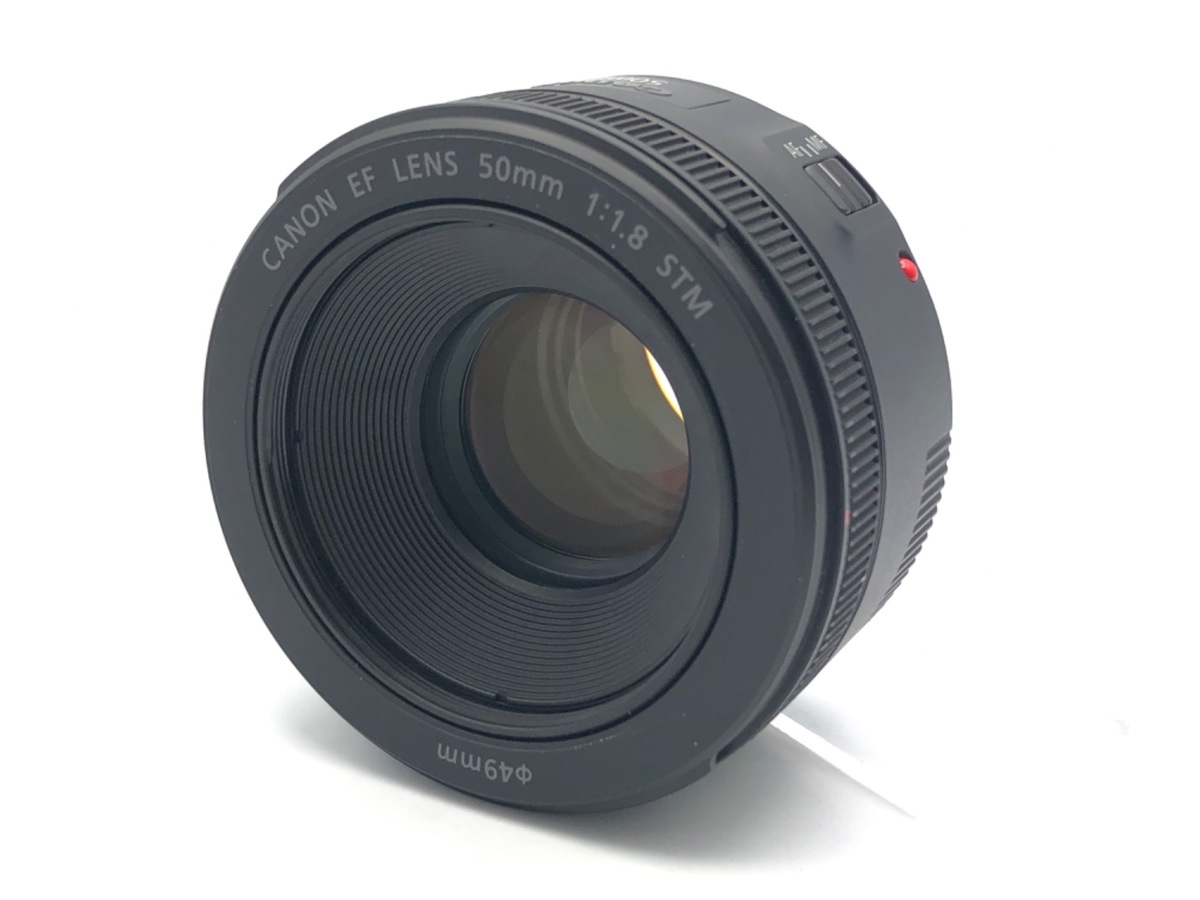 EF 50/1.8 STM