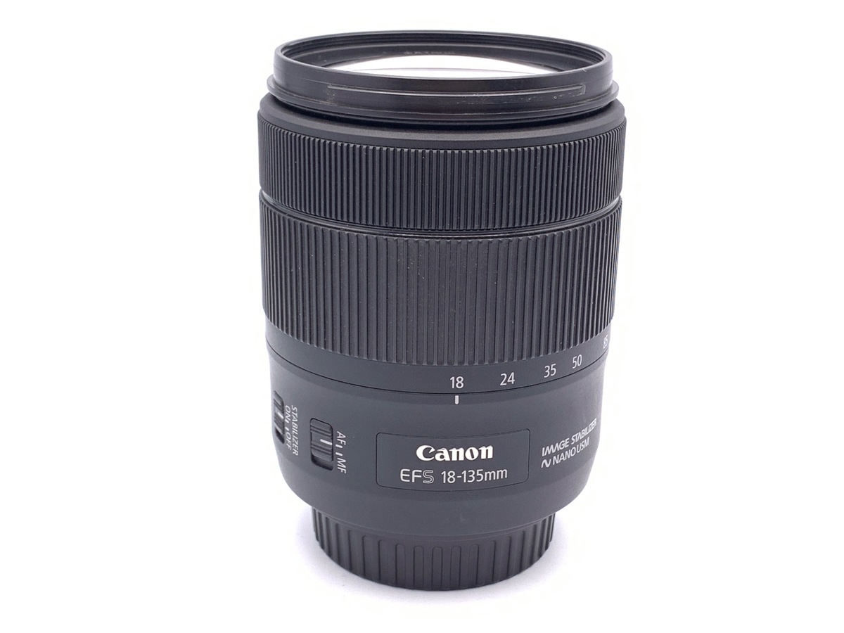 【美品】Canon EF70-300mm F4-5.6 IS II USM Canon EF70-300mm F4-5.6 IS II USMを徹底解説。作例から