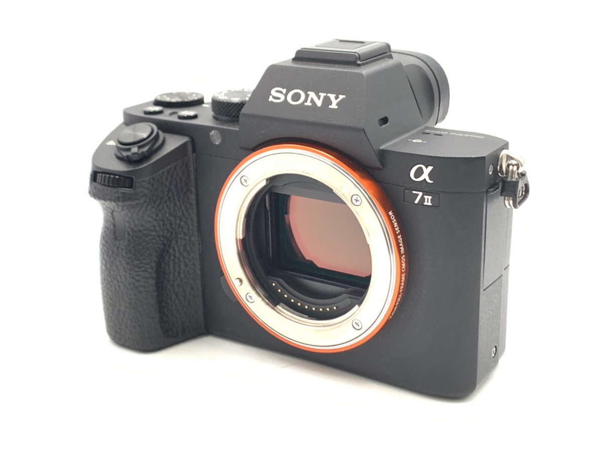 中古：AB(良品)】ソニー α7II ボディ [ILCE-7M2] | 2445260074510