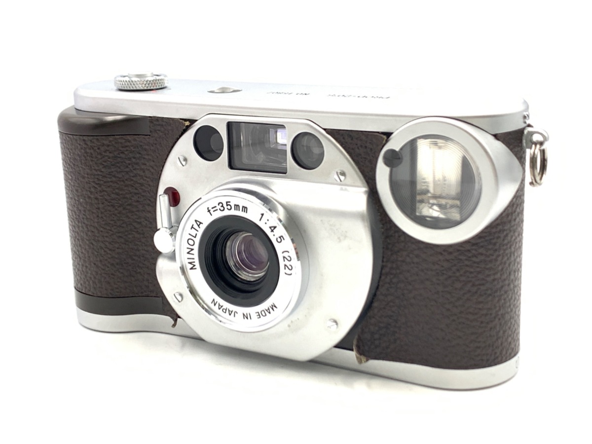 �~�m���^ PROD-20'S