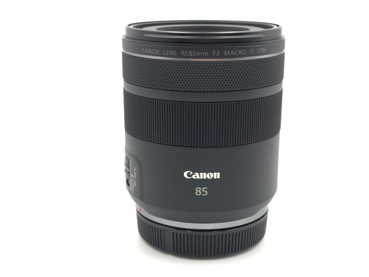 中古：AB(良品)】キヤノン RF85mm F2 マクロ IS STM | 2448760040788