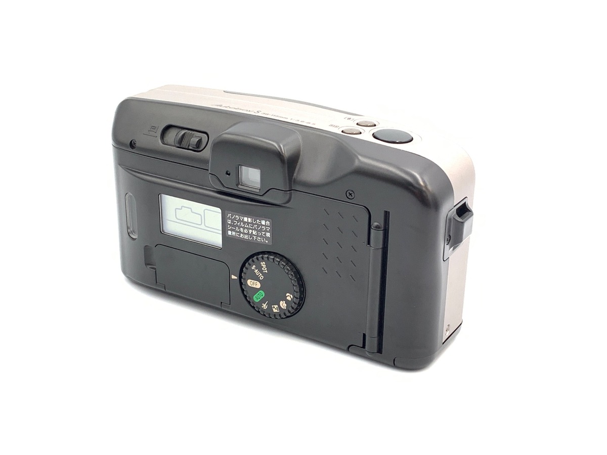 中古】キヤノン Autoboy S(スーパー) チタンカラー｜｜カメラの
