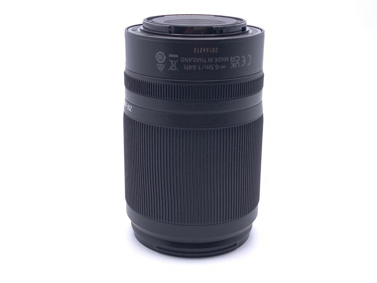 Z DX 50-250/4.5-6.3 VR