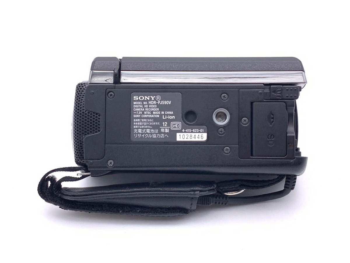 中古】ソニー HDR-PJ590V｜｜カメラのキタムラネットショップ