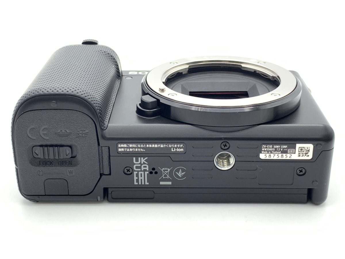 中古：A(美品)】ソニー VLOGCAM ZV-E10 ボディ ブラック | 2447540019914