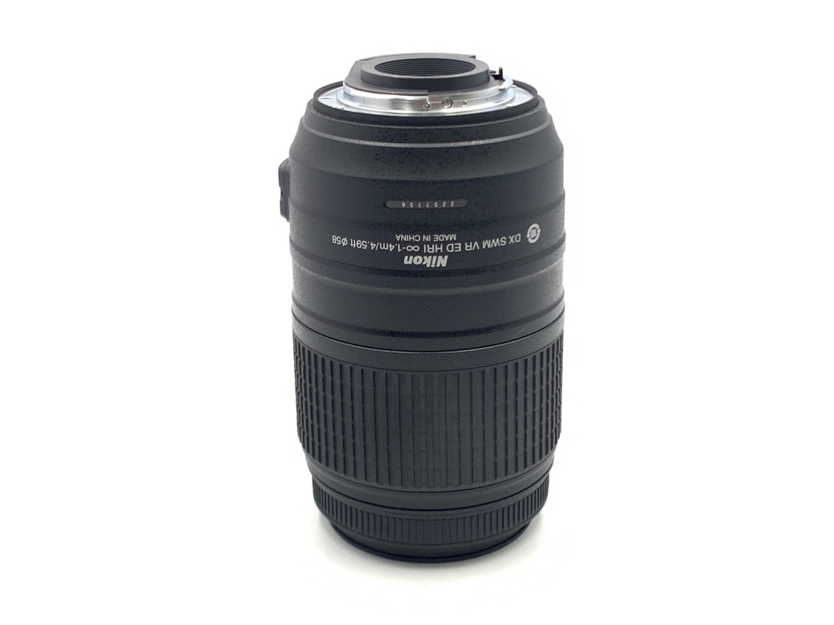 【中古】ニコン AF-S DX NIKKOR 55-300mm F4.5-5.6G ED VR