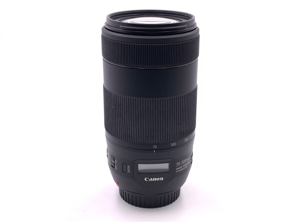 中古並品》 Canon EF70-300mm F4-5.6 IS II USM Canon EF 70-300mm f/4-5.6 IS II USM | Telephoto Zoom Lens
