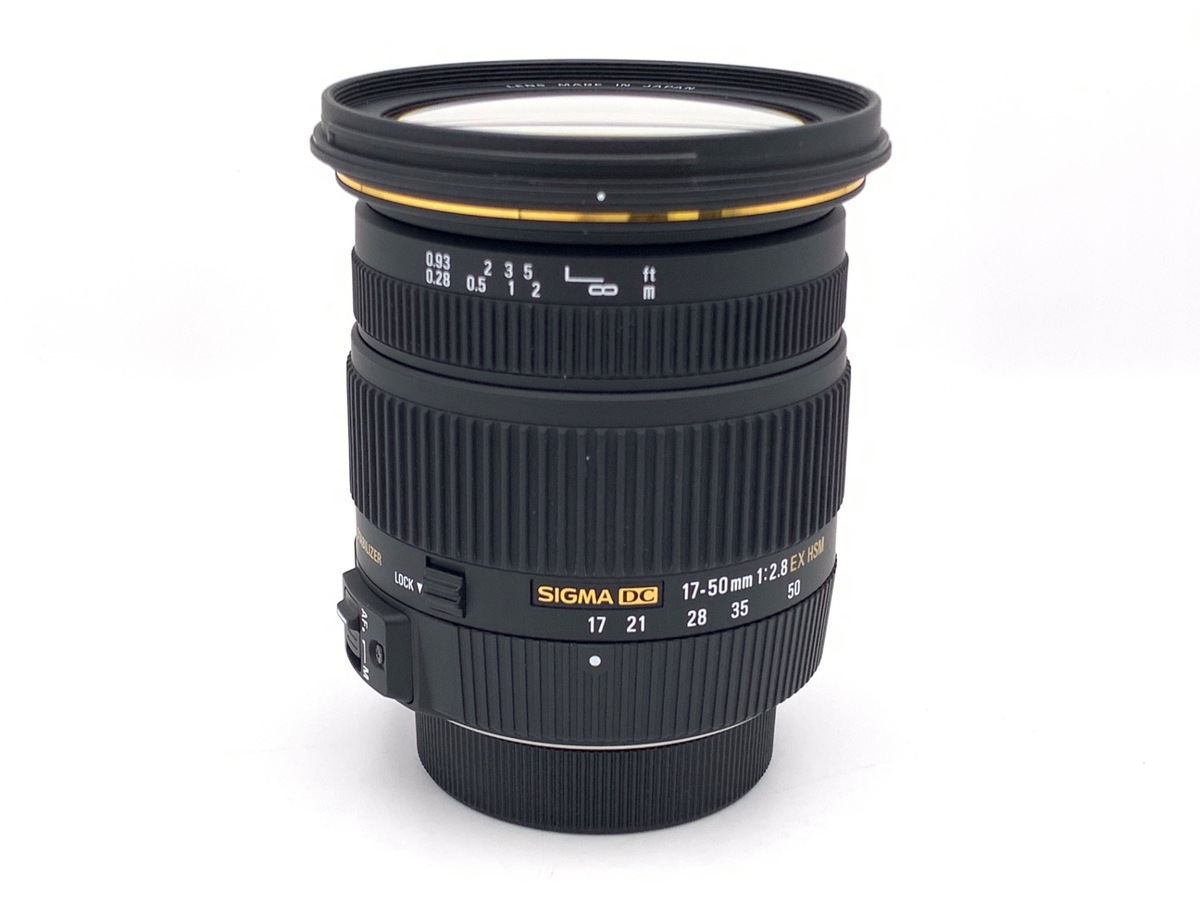 17-50mm F2.8 EX DC OS HSM [ニコン用] 中古価格比較 - 価格.com