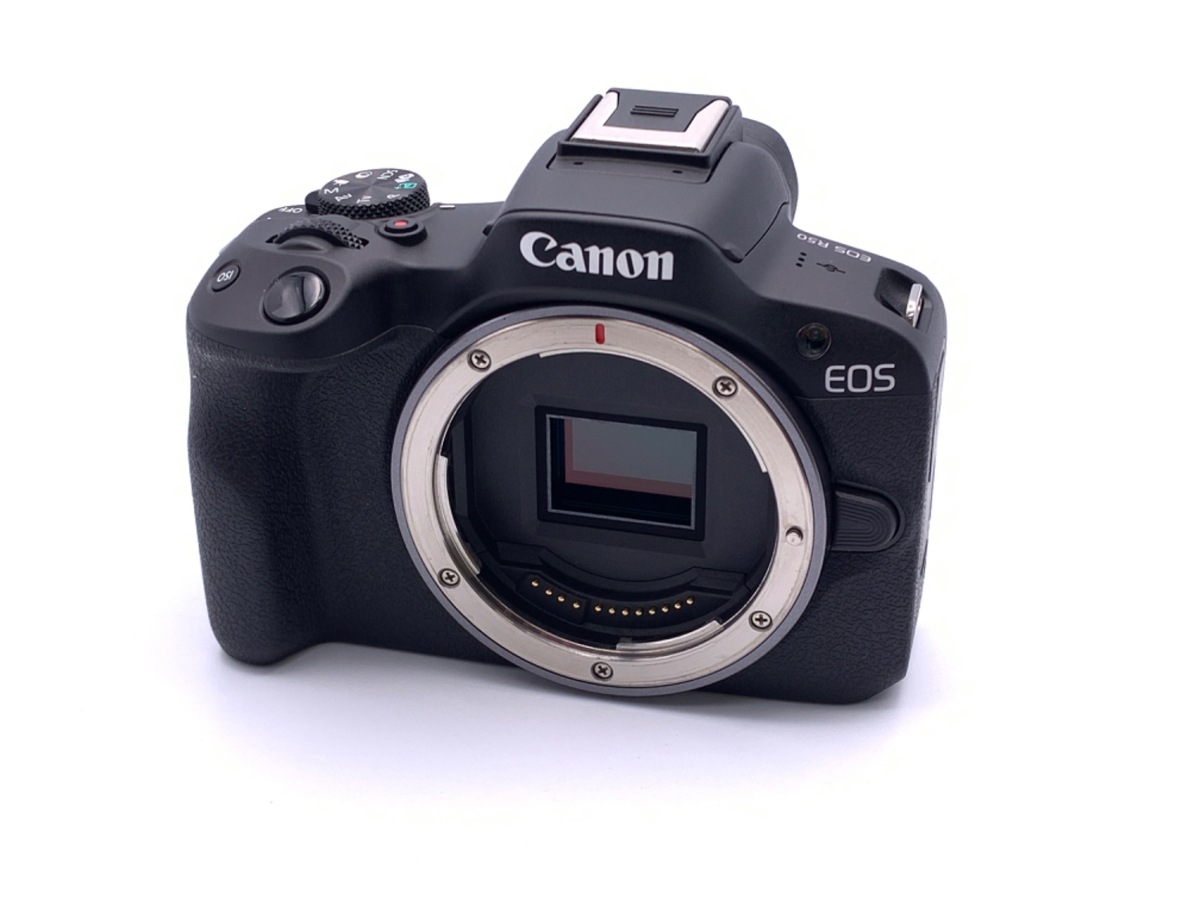 超美品　Canon EOS R5 ボディ 6536C001.jpg