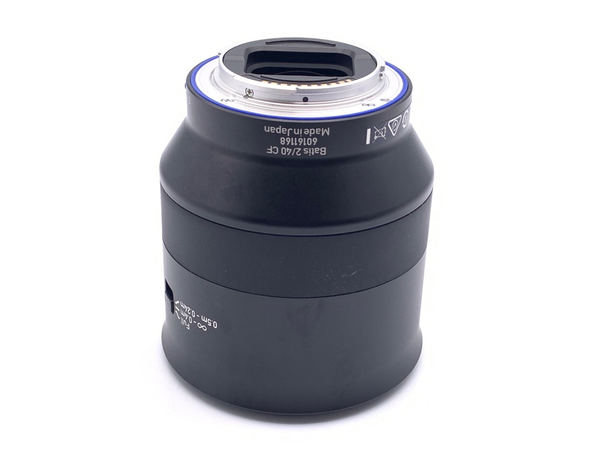 Batis 40/2 CF iưEp/ٻޑΉ)