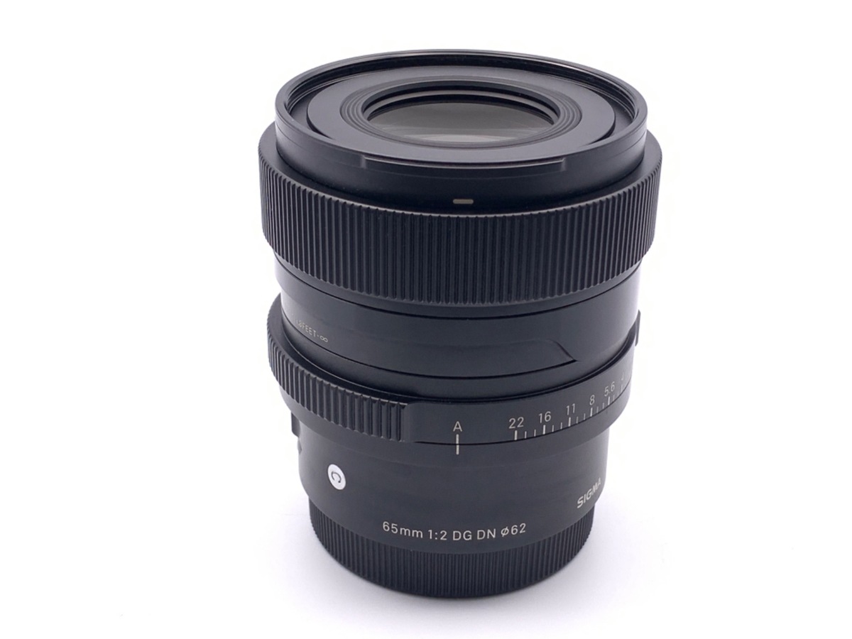 SIGMA DG 50-500mm 1:4.5-6.3 望遠ズームレンズ SIGMA シグマ 超望遠ズームレンズ APO 50-500mm F4.5-6.3 DG OS