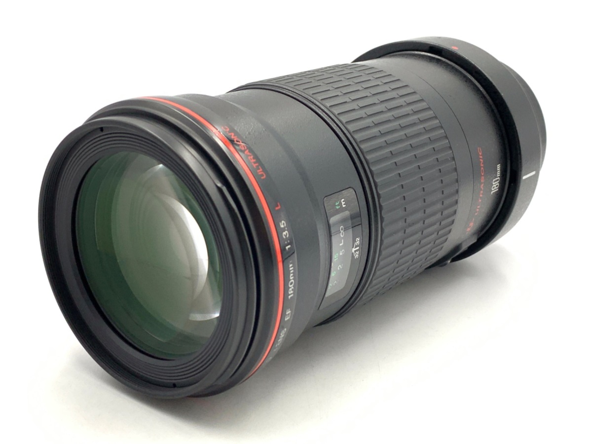 中古：AB(良品)】キヤノン EF180mm F3.5L マクロ USM | 2447550081185