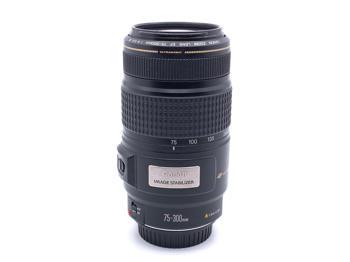中古】キヤノン（CANON） EF 75-300/4-5.6 在庫一覧｜カメラのキタムラ