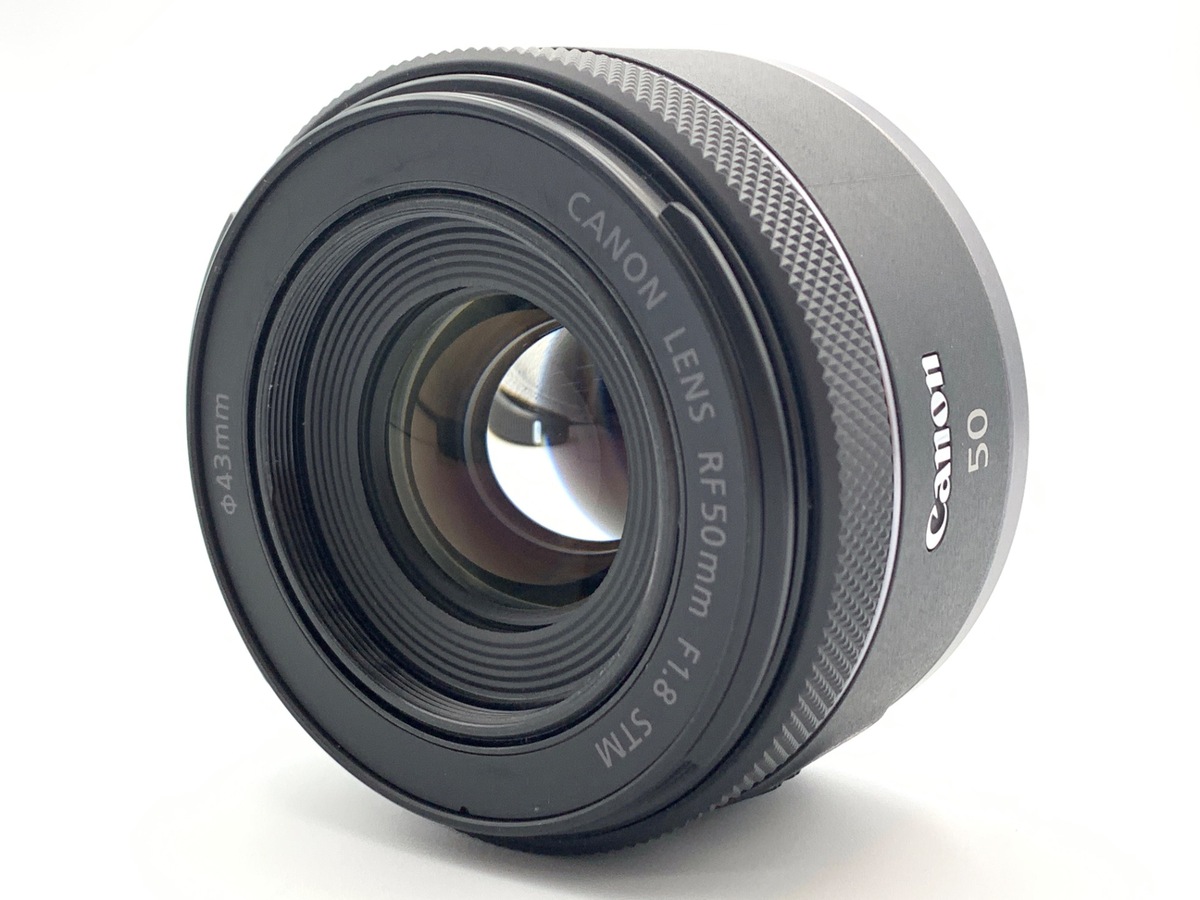 RF 50/1.8 STM