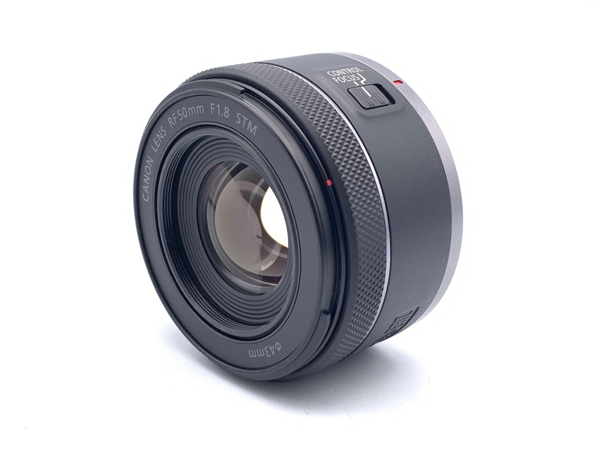 RF 50/1.8 STM