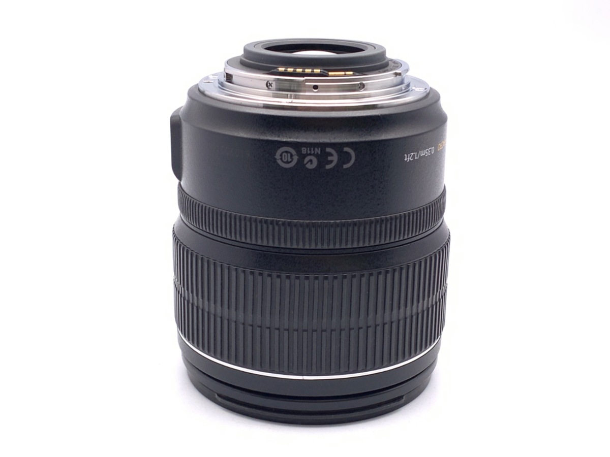 EF-S 15-85/3.5-5.6 IS USM