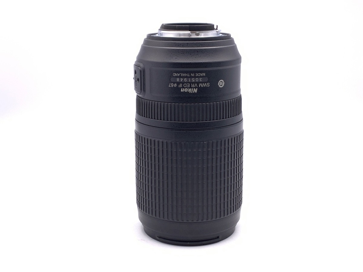 AF-S 70-300/4.5-5.6G ED VR