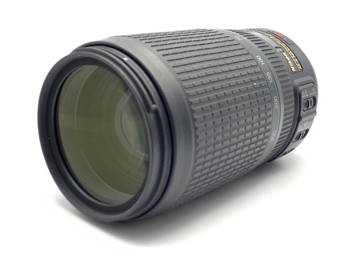AF-S 70-300/4.5-5.6G ED VR