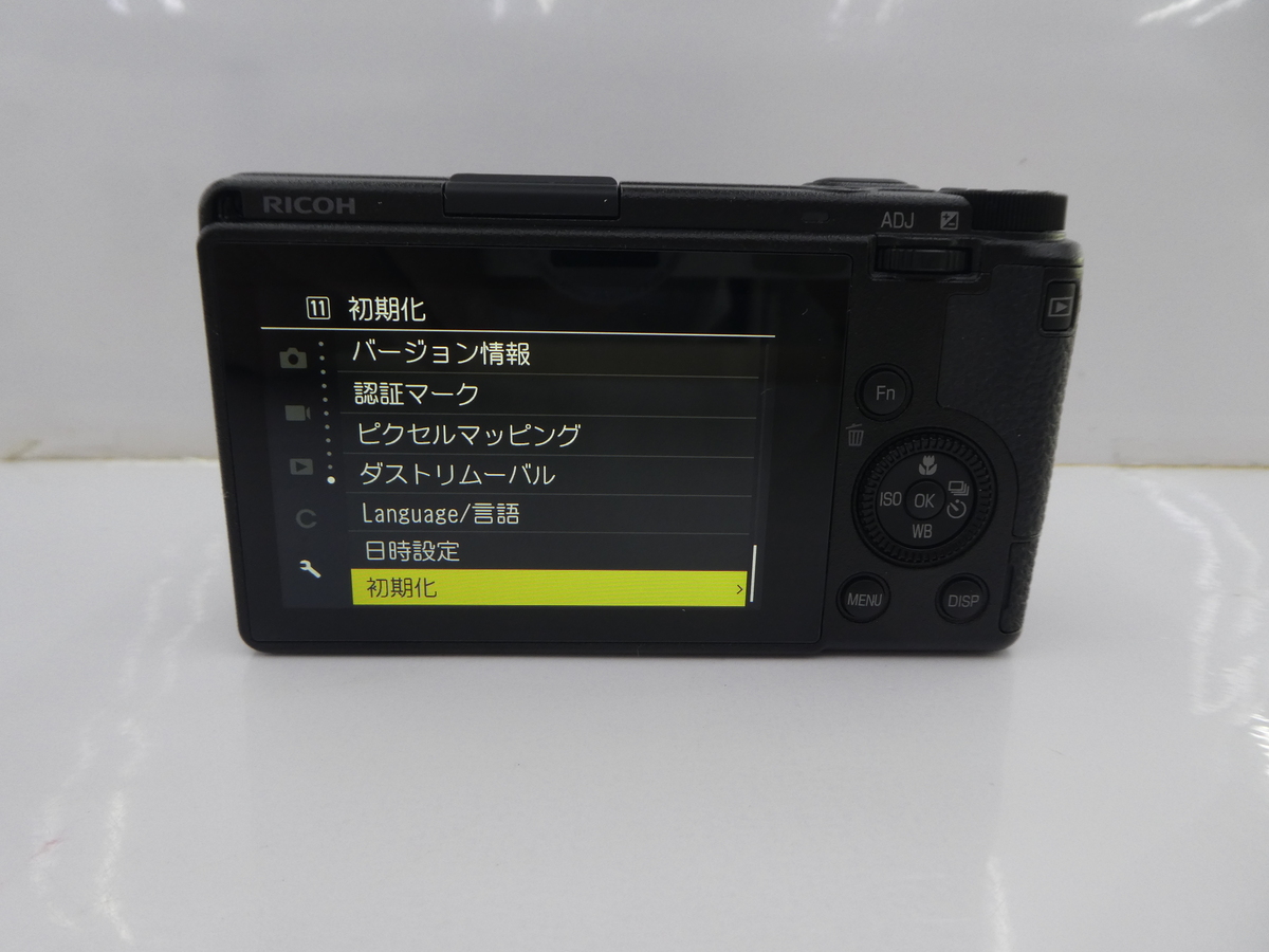 【中古】リコー GR III