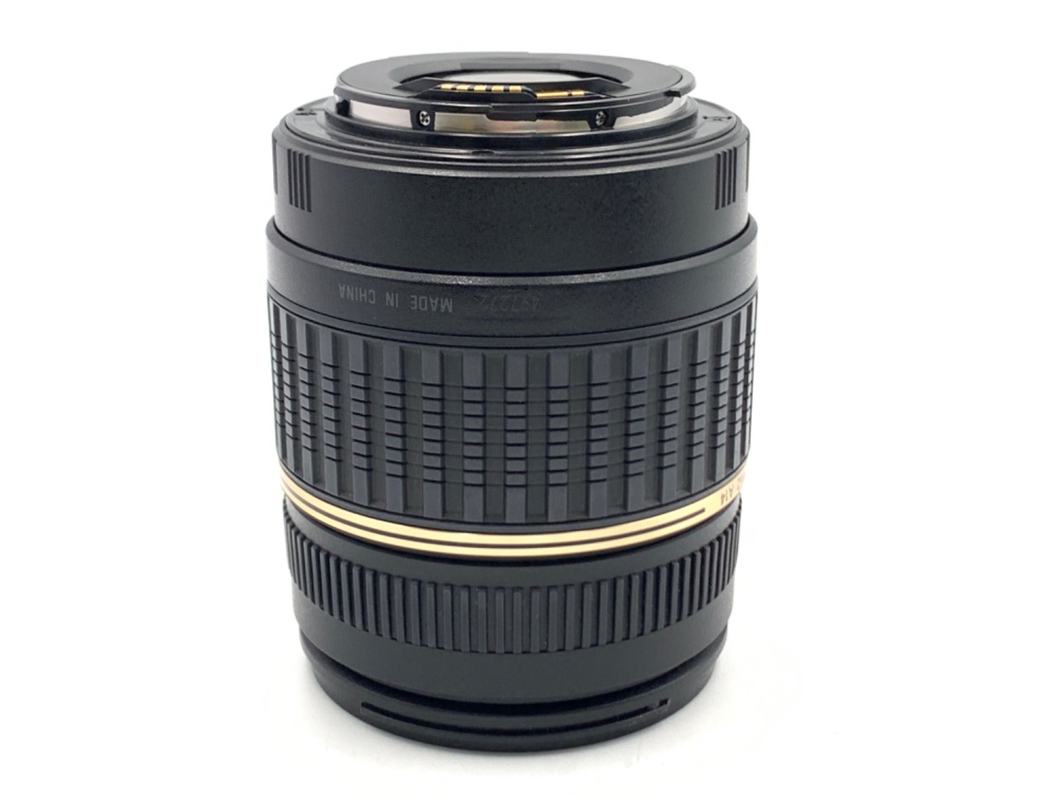 AF 18-200/3.5-6.3  XR Di II (A14)