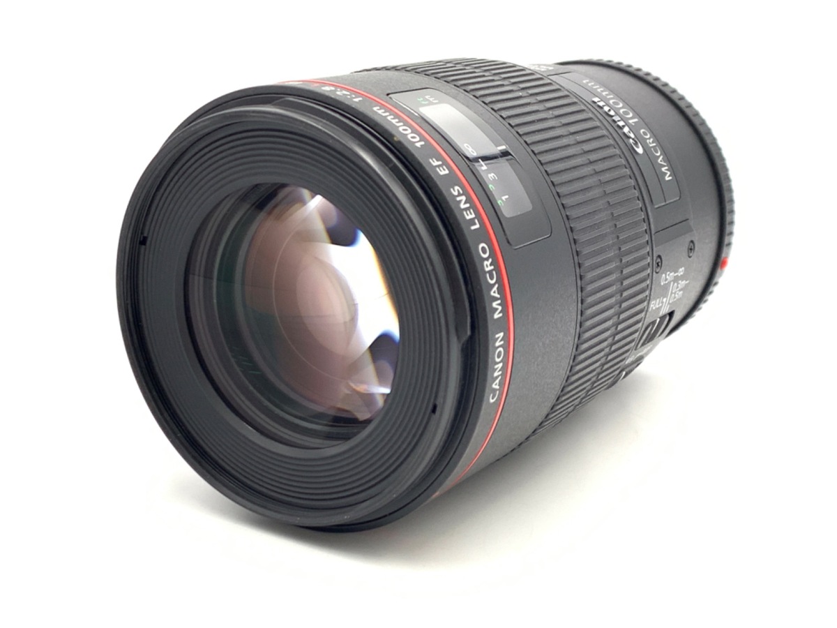 中古品 Canon EF 100mm f/2.8 Macro レンズ キャノン EF100mm F2.8L マクロ IS USM 中古価格比較 - 価格.com
