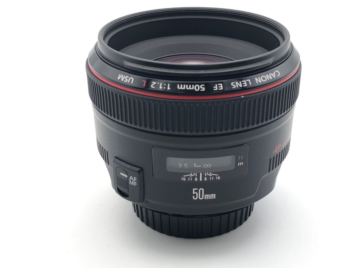 中古：AB(良品)】キヤノン EF50mm F1.2L USM | 2447560053622