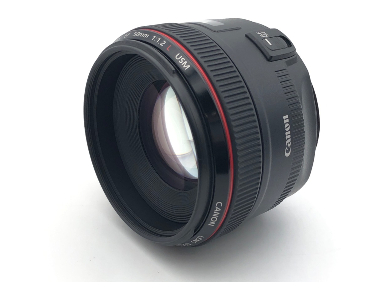 中古：AB(良品)】キヤノン EF50mm F1.2L USM | 2447560053622