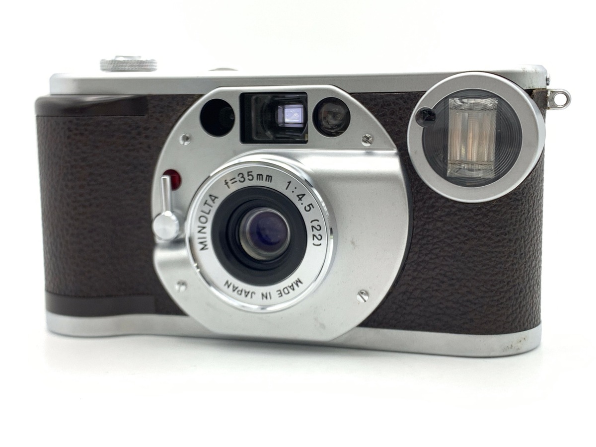 �~�m���^ PROD-20'S