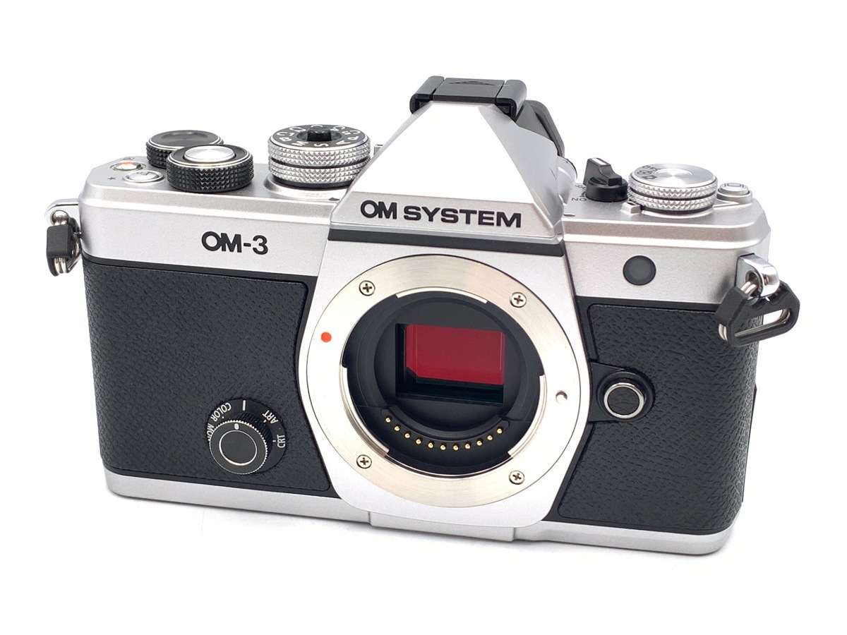 【2万円キャッシュバック】新品 OM-3 ボディ 1年保証 カメラのキタムラ購入 中古】OM SYSTEM OM-3 ボディ 在庫一覧｜カメラのキタムラ