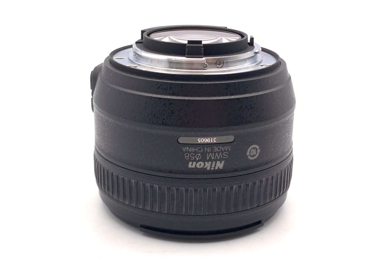 AF-S 50/1.4G
