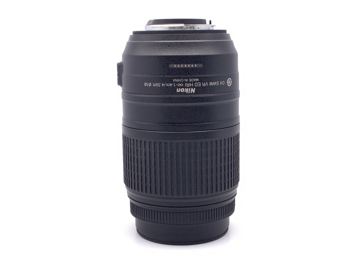 AF-S DX 55-300/4.5-5.6G ED VR