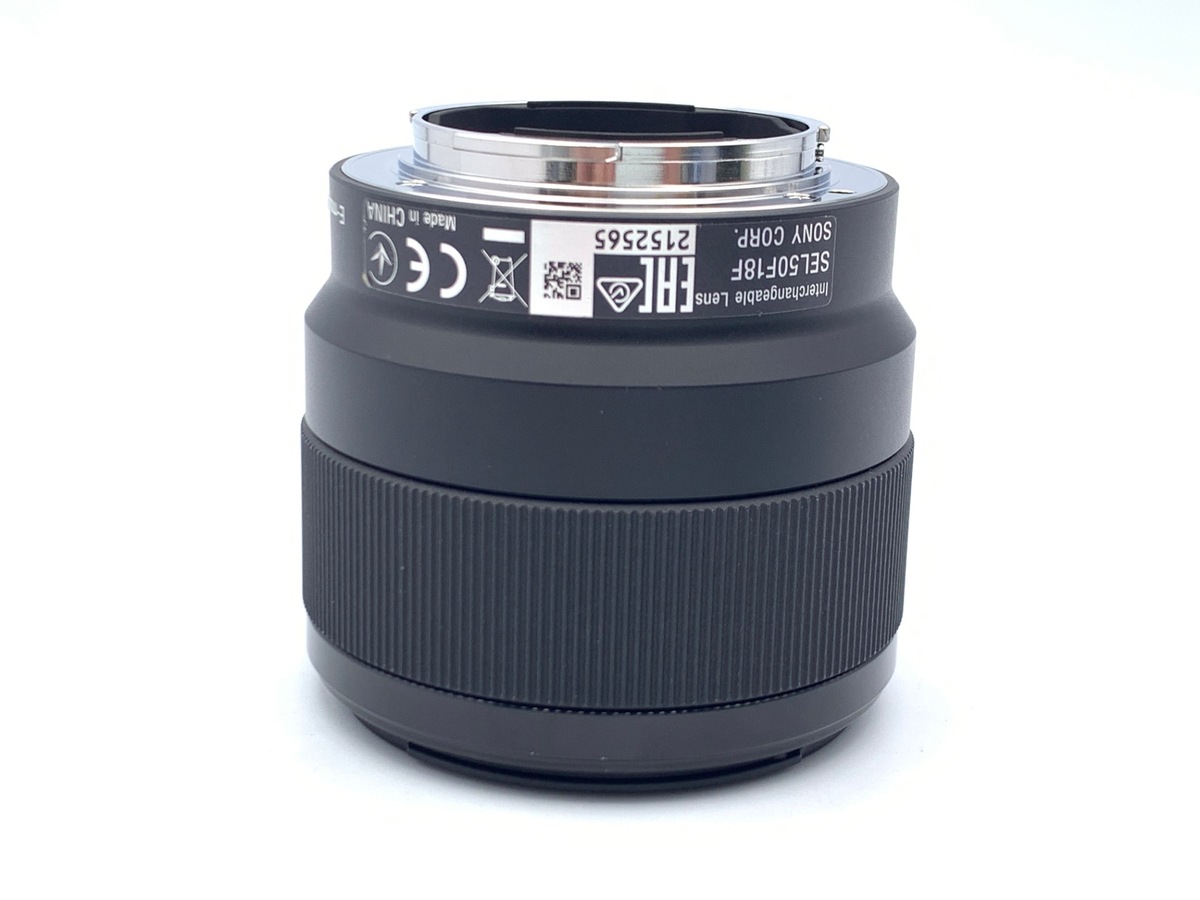 FE 50/1.8 SEL50F18F