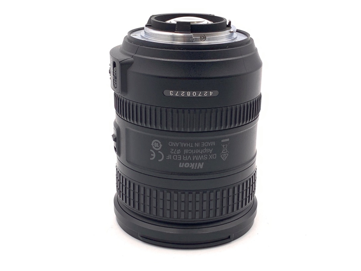 AF-S DX 18-200/3.5-5.6G ED VR II