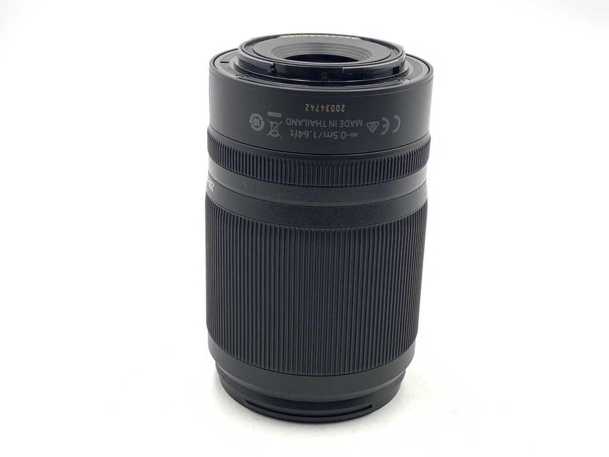 �j�R�� NIKKOR Z DX 50-250mm f/4.5-6.3 VR