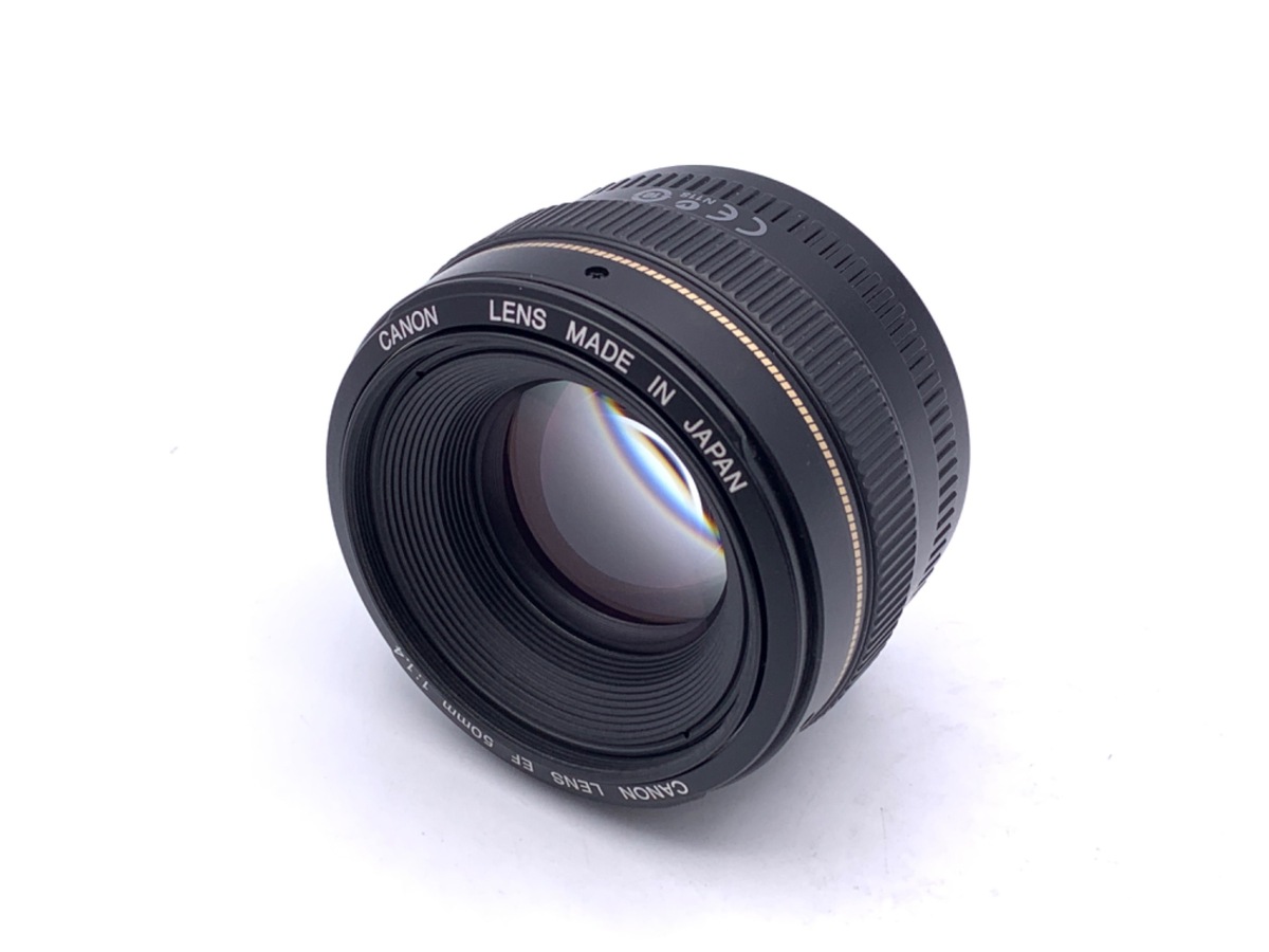 中古】キヤノン EF50mm F1.4 USM｜｜カメラのキタムラネットショップ