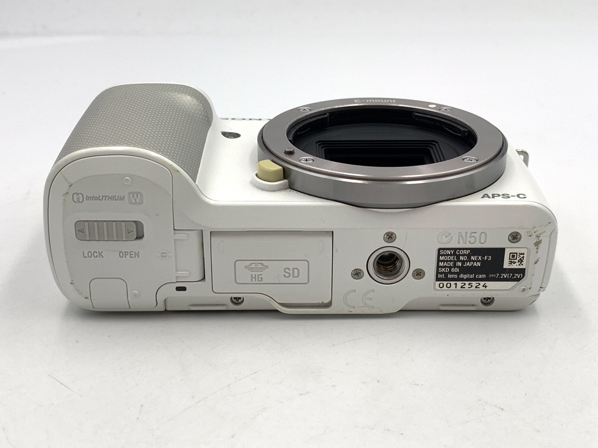NEX-F3 ボディ ホワイト【1610万画素】