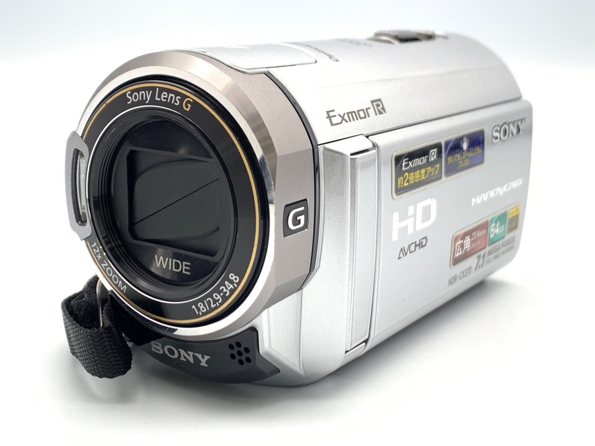 中古】ソニー HDR-CX370V S シルバー｜｜カメラのキタムラネットショップ