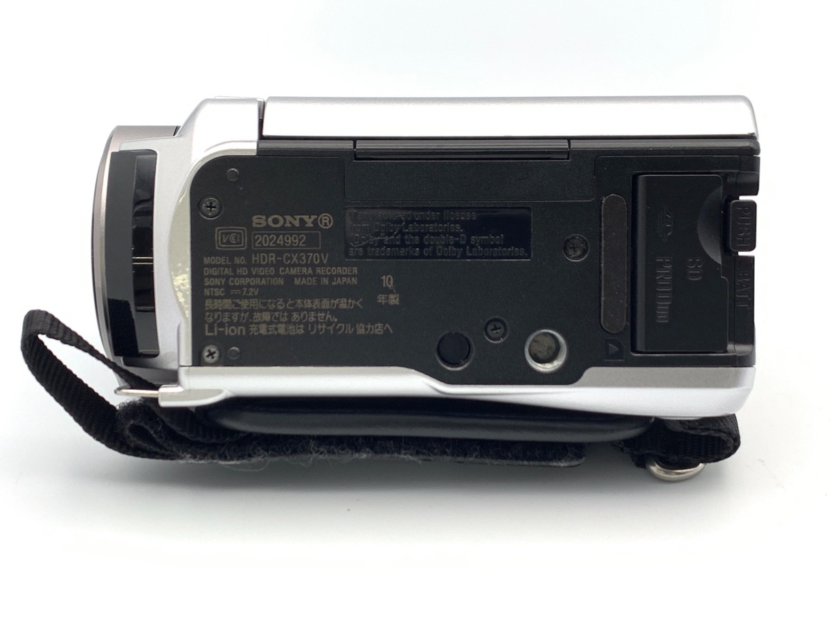 中古】ソニー HDR-CX370V S シルバー｜｜カメラのキタムラネットショップ
