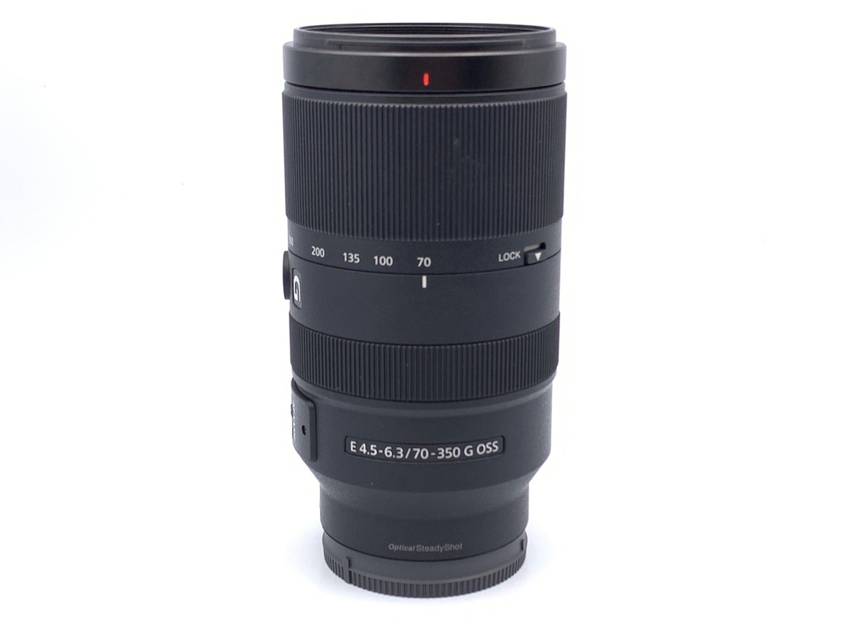 E 70-350/4.5-6.3 G OSS SEL70350G