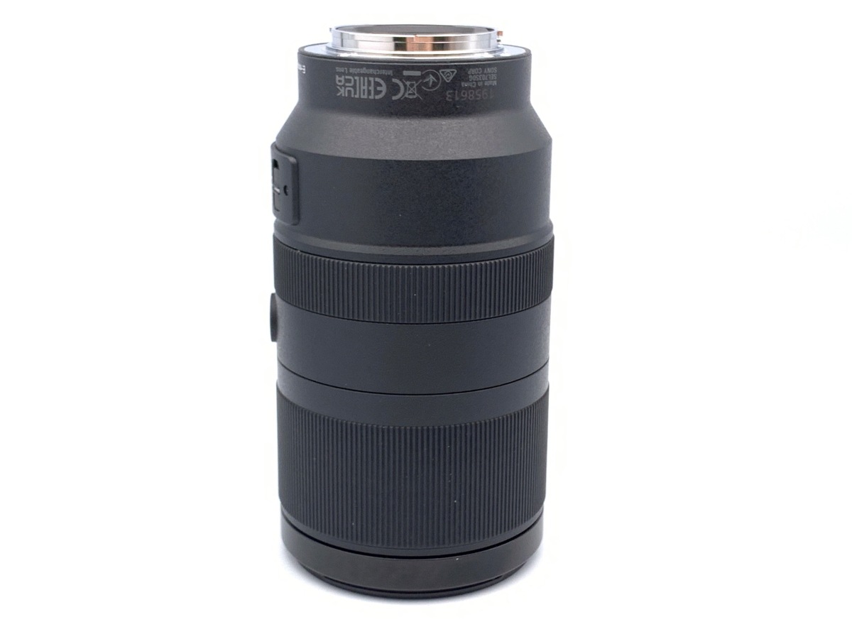 E 70-350/4.5-6.3 G OSS SEL70350G