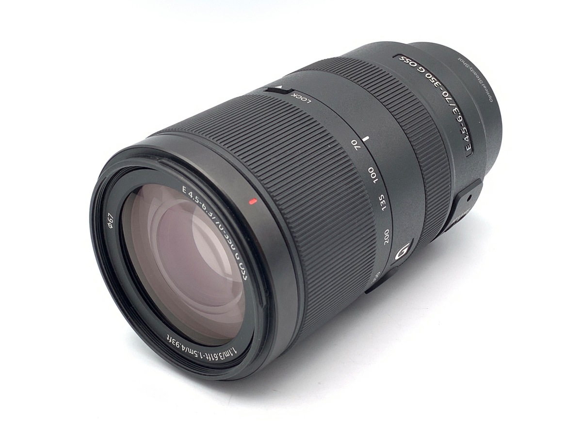 E 70-350/4.5-6.3 G OSS SEL70350G