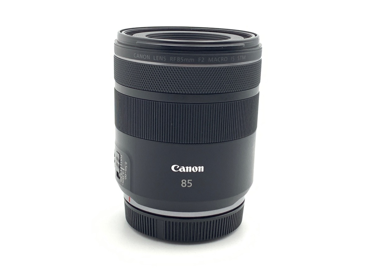 RF85mm F2 マクロ IS STM（送料込み） RFレンズ RF85mm F2 MACRO IS STM：通販｜キヤノンオンライン