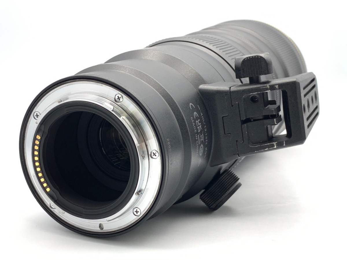 NIKKOR Z 600mm f/6.3 VR S